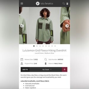 Lululemon Grid Fleece Hiking Overshirt Size 8